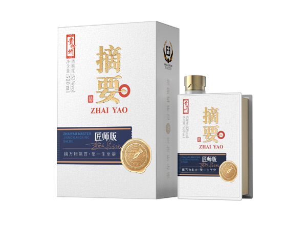 惠州摘要酒上门回收摘要匠师版53度贵州金沙摘要酒500ml