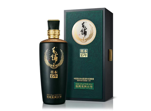 惠州劲牌毛铺草本15年回收毛铺酒草本年份酒52度