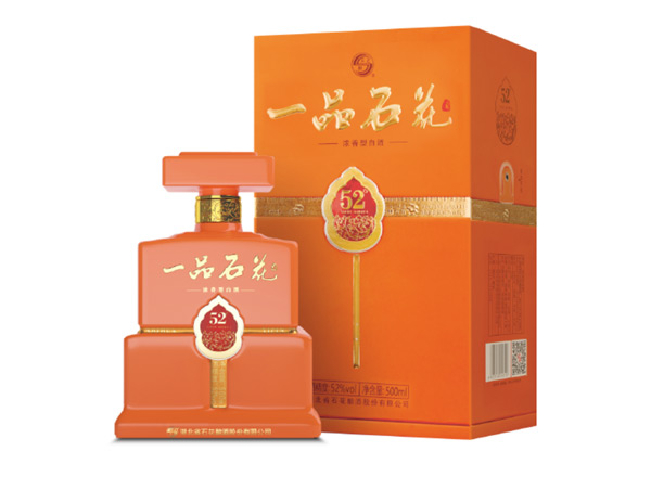 惠州石花酒回收一品石花酒 52°
