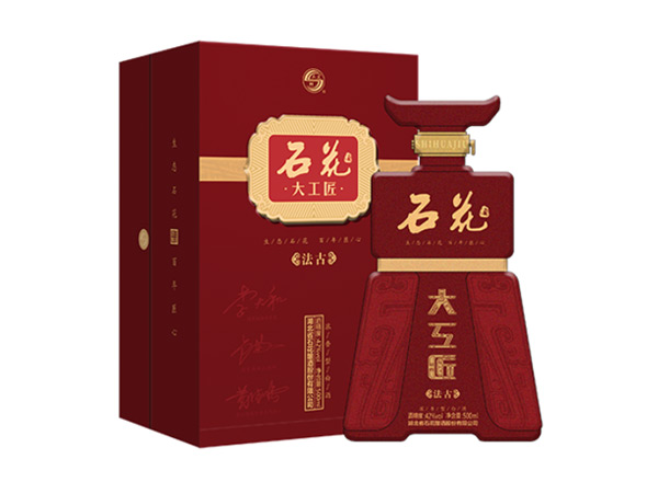 惠州石花大工匠酒回收大工匠法古42度