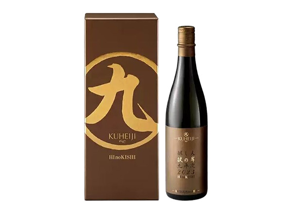 惠州日本清酒回收酿人九平次纯米大吟酿彼の岸清酒行情价格