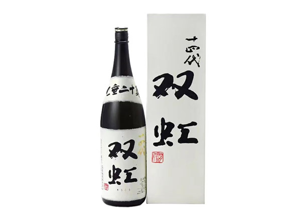 惠州回收十四代双虹七垂二十贯清酒