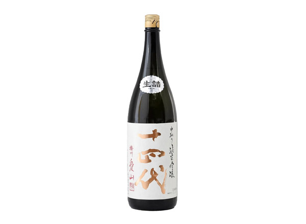 惠州十四代清酒回收十四代播州爱山上诸白生诘清酒