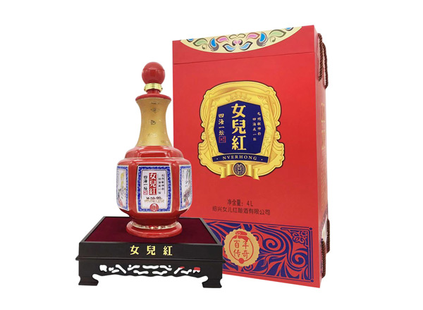 惠州女儿红黄酒回收女儿红百年传奇四海一坛三十年4L礼盒装绍兴花雕酒