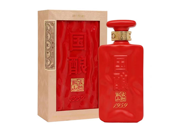 惠州古越龙山黄酒回收国酿红玉三十年陈绍兴黄酒