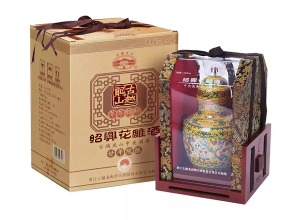 惠州古越龙山黄酒回收古越龙山年年锦绣二十年陈酿花雕酒2.5L坛装礼盒