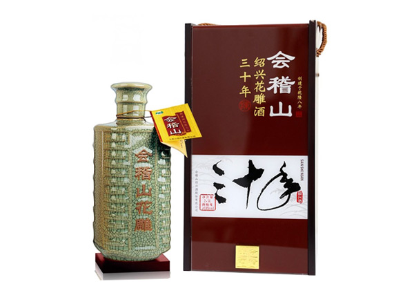 惠州会稽山黄酒回收会稽山三十年绍兴花雕酒30年木盒装2.5L黄酒