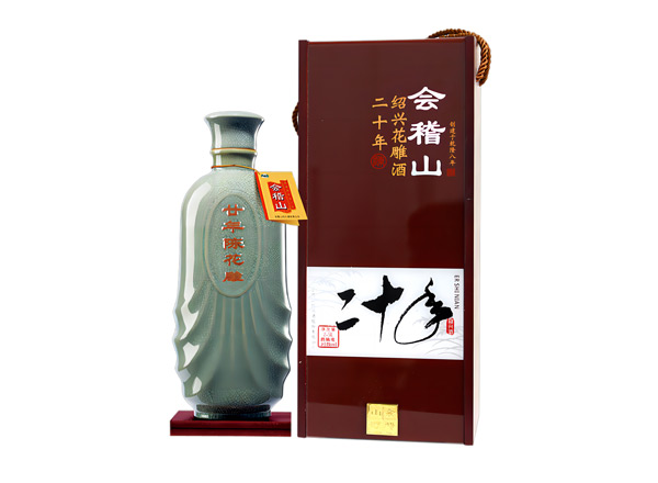 惠州黄酒回收会稽山二十年陈绍兴花雕酒20年木盒装2.5L